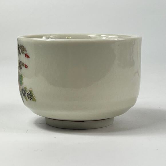 Vintage Japanese Sake Tea Cup Gold Leaf Haiku Floral Replacement Kutani 1960s - Picture 4 of 11